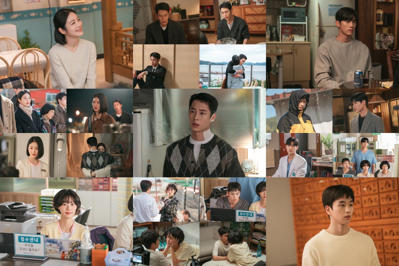 이재욱 “성장해 나가는 인물 변화 집중해 달라” (닥터 섬보이)