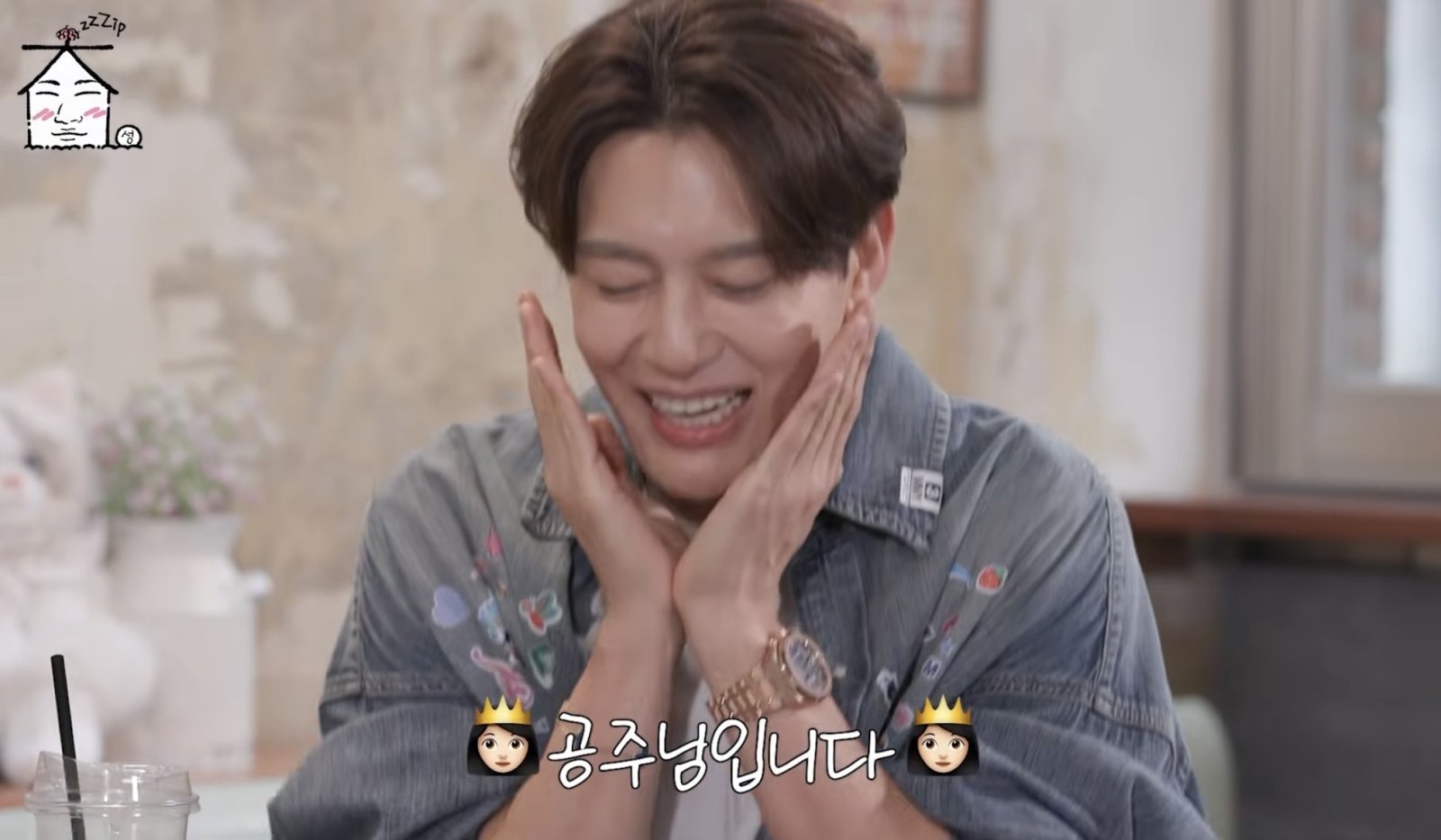 세븐, ♥이다해 2세 성별 공개…“공주님이다” 감격