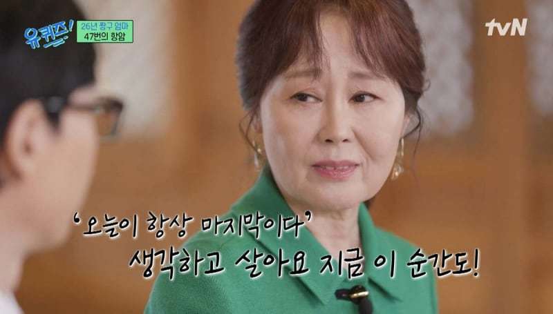 사진제공 | tvN