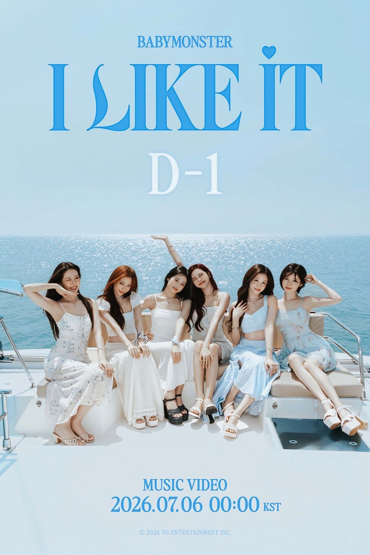 베이비몬스터, ‘I LIKE IT’ 뮤직비디오 공개…청량 여름 무드