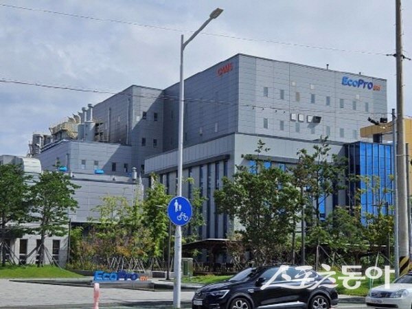 에코프로비엠 전경. 사진 ㅣ 나영조 기자