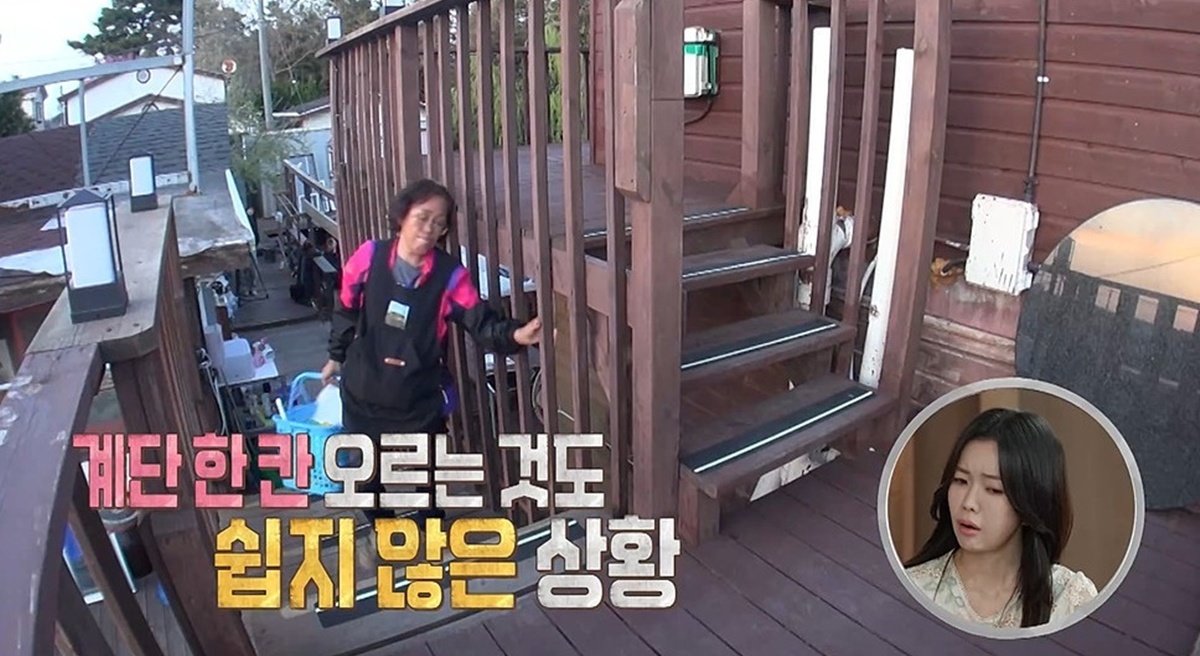 아내, 진통제 먹고 13시간 조개 손질..MC들 ‘경악’ (결혼지옥)