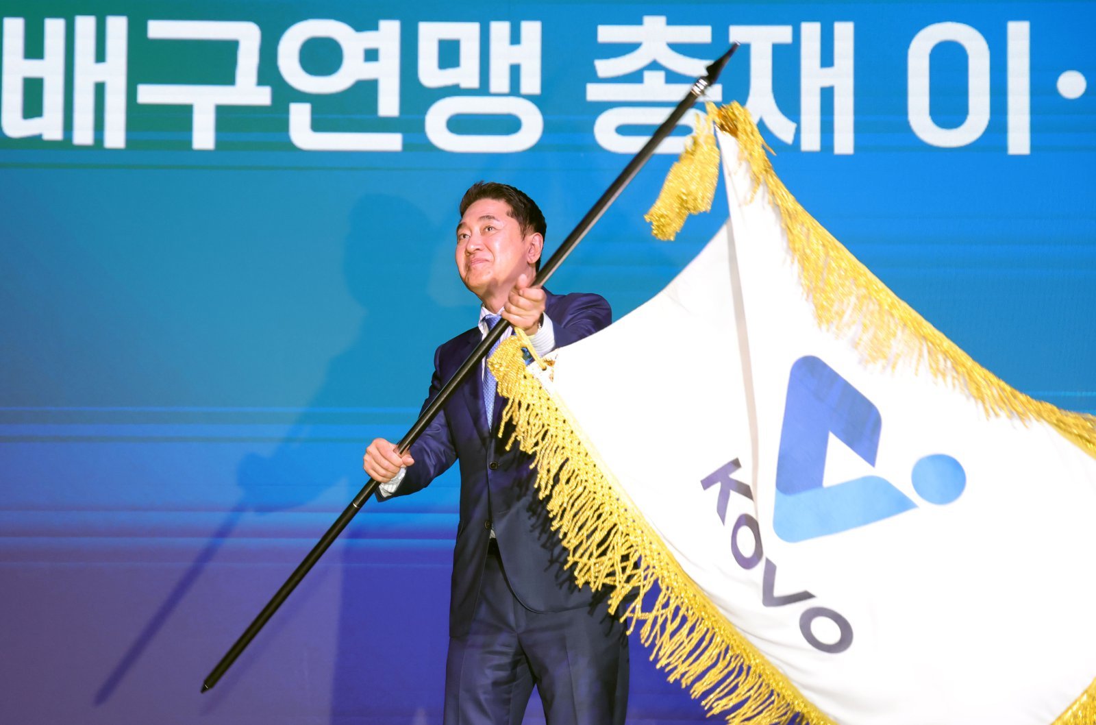 이호진 KOVO 신임 총재가 내세운 세 가지 키워드 ‘재미·성장·교류’ …“한국 배구 경쟁력 높이겠다”
