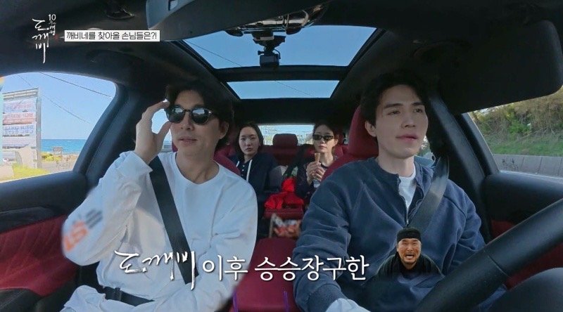 사진제공 | tvN