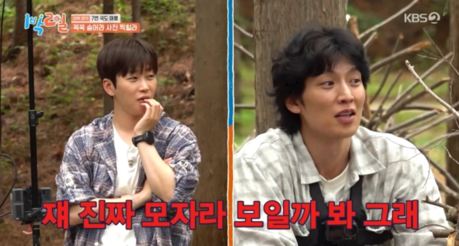 사진제공|KBS