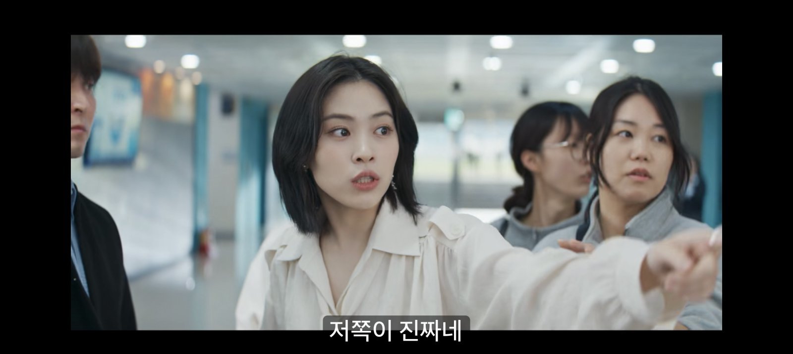 JTBC ‘신입사원 강회장’ 류진 특별출연 캡처