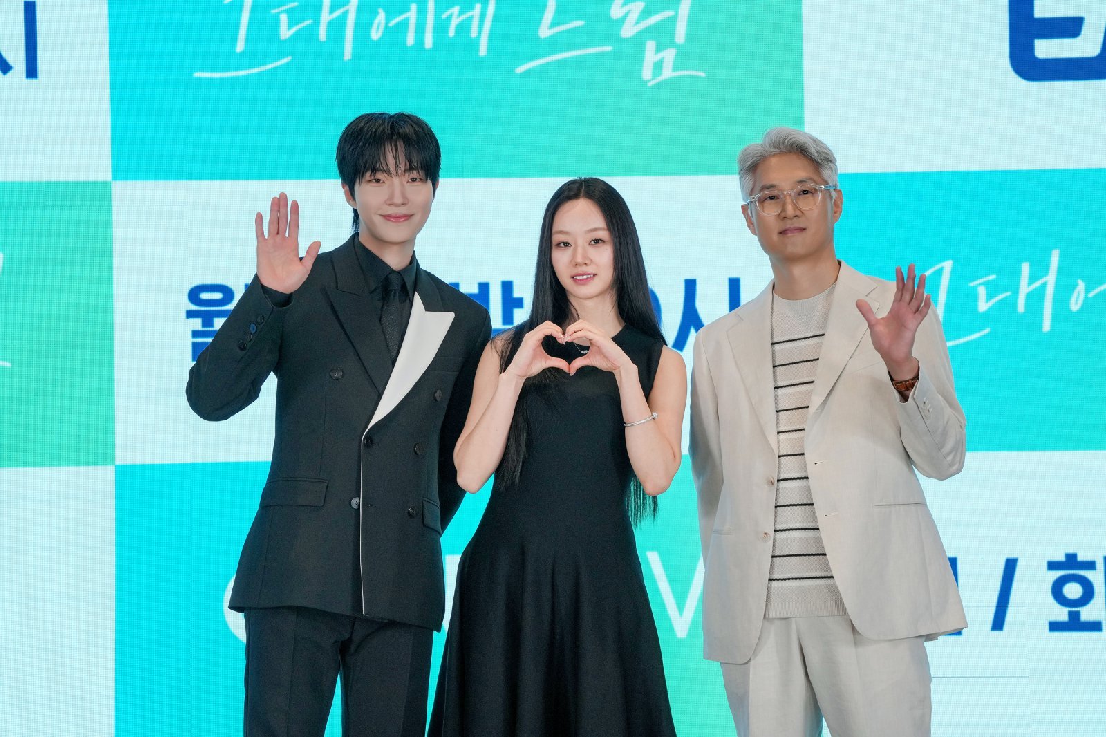 사진=ENA