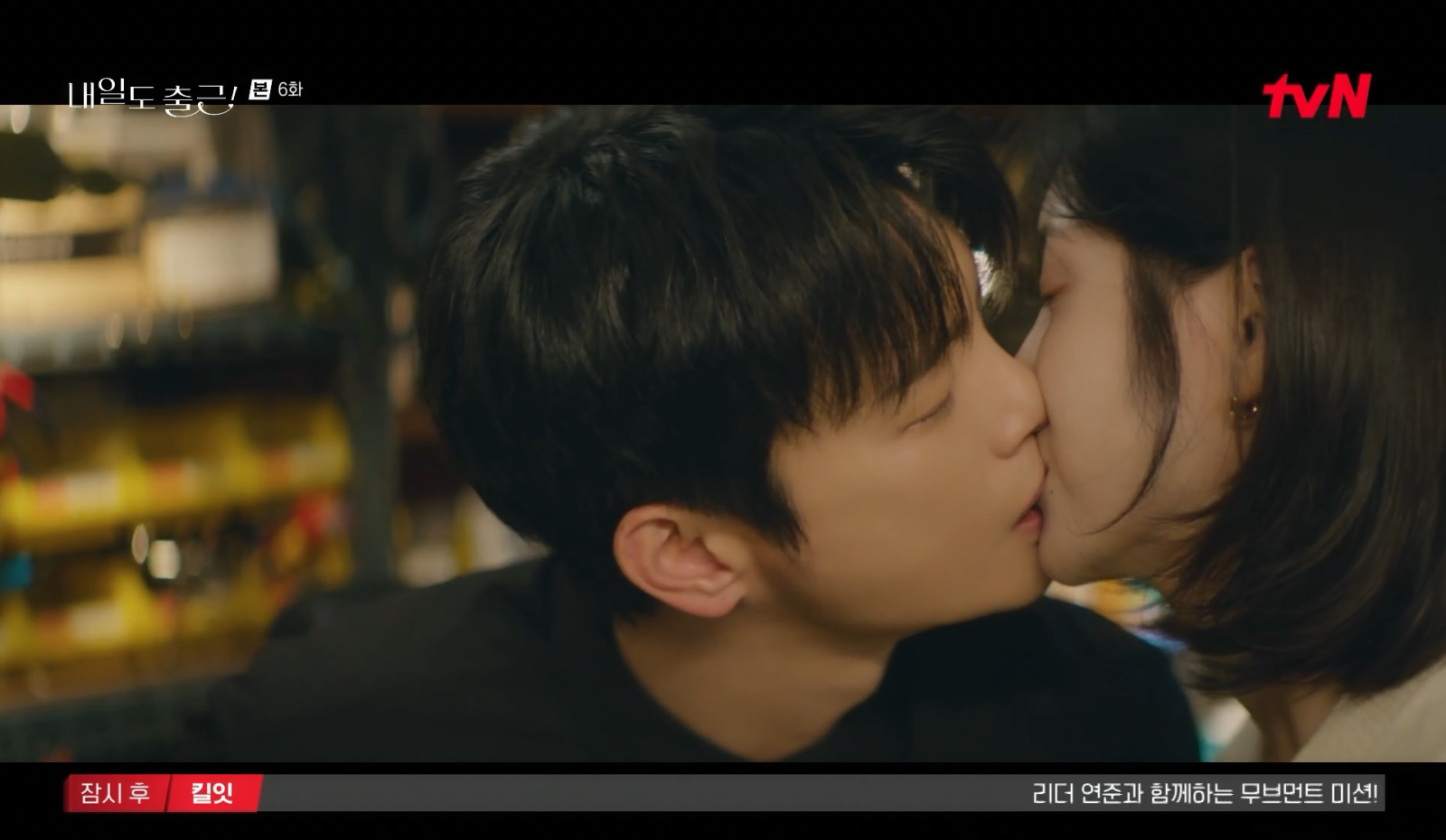 사진제공 | tvN