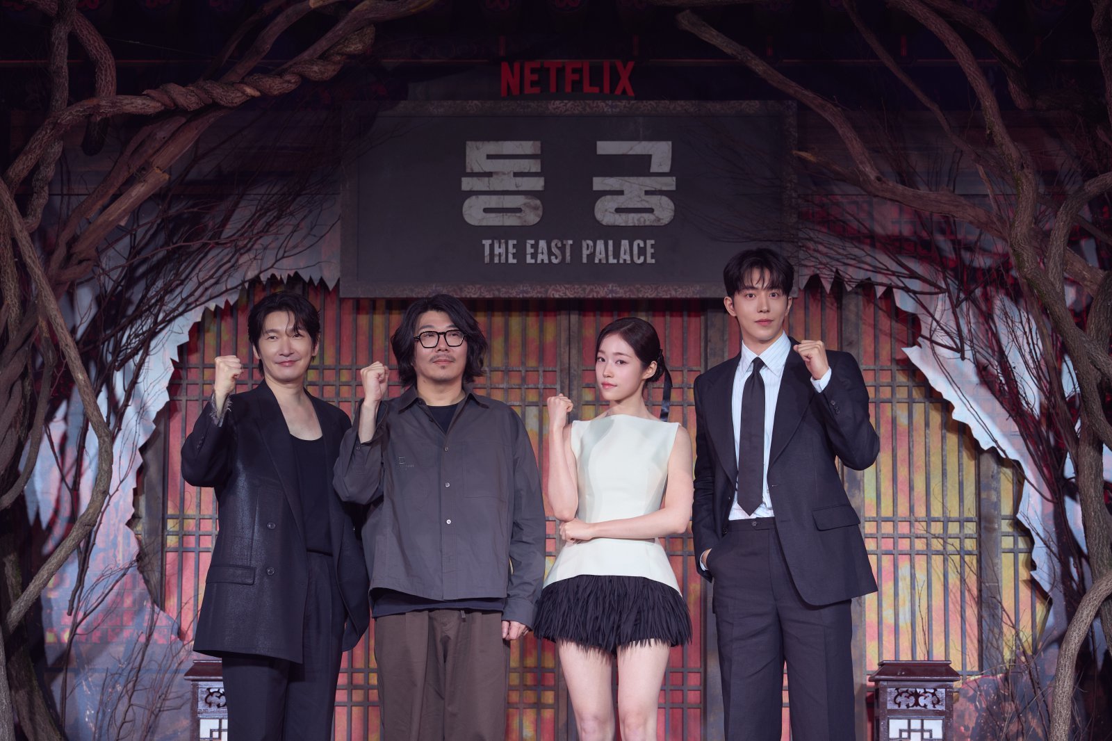 남주혁·노윤서·조승우 ‘동궁’, ‘킹덤’ 이을 기념비적 K판타지 사극 될까(종합)