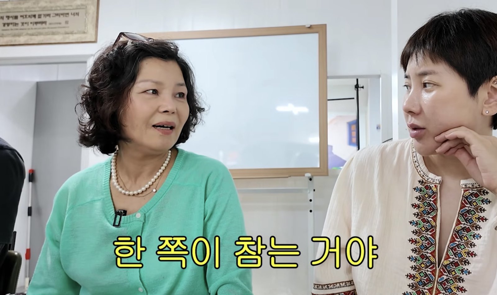서인영 母 “재혼, 내년쯤 했으면…한쪽이 참아야 산다”