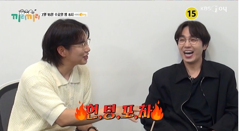 장성규 “5년 안에만 풀면…” 정관수술 1년 차 셋째 고민