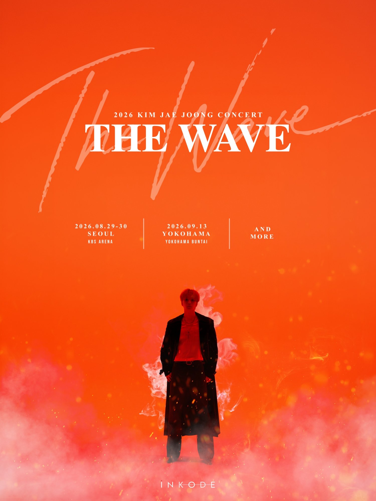 김재중, 8월 서울 단독 콘서트 개최