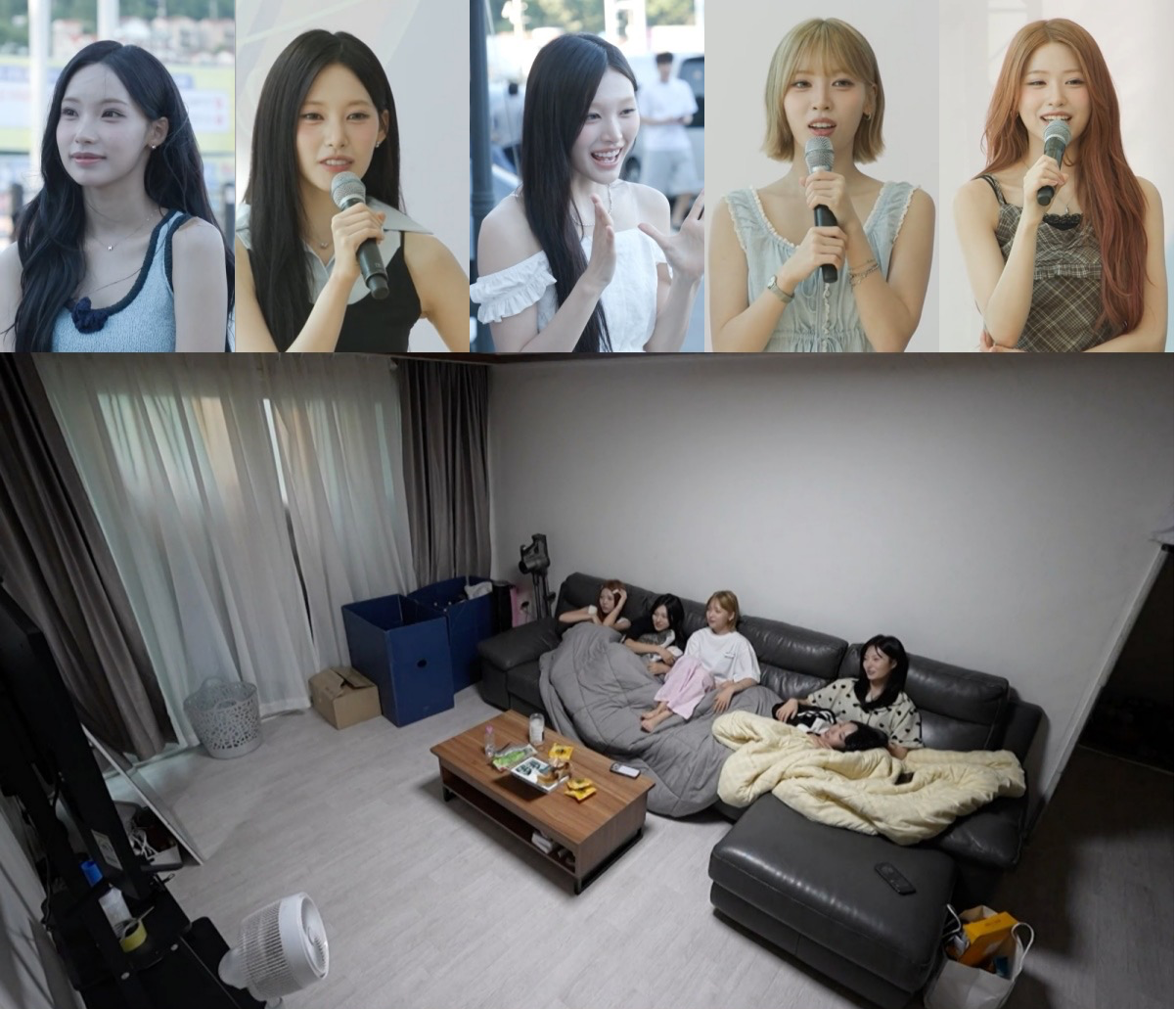리센느, 첫 공중파 예능 출격…‘거제 야호’ 숙소 생활 공개(전참시)