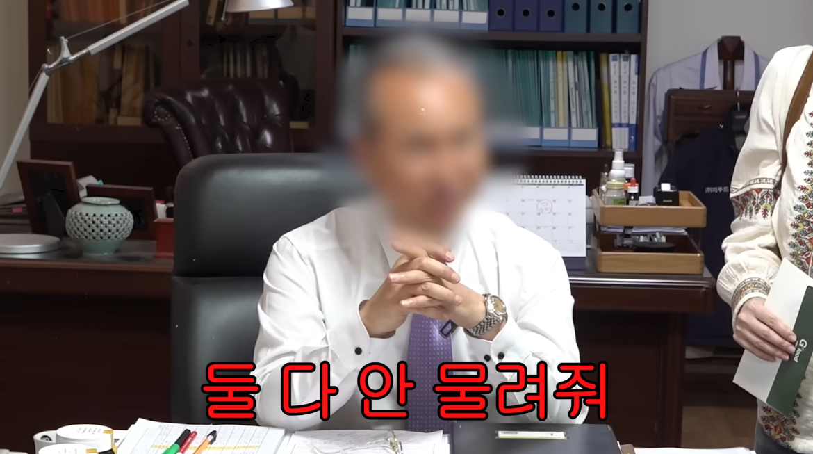 유튜브 채널 ‘개과천선 서인영’ 캡처
