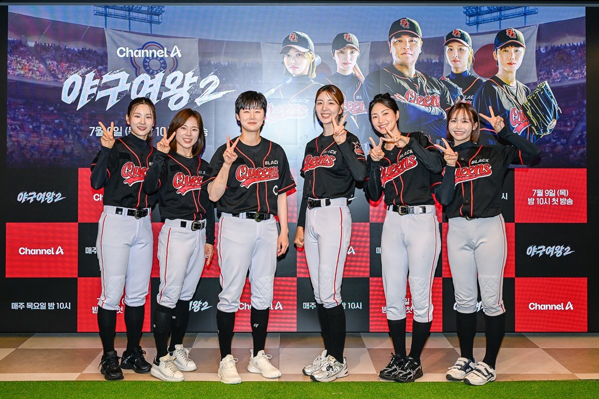 ‘야구여왕2’ 작가 “시즌2 지원자만 308명…기대 가져달라”