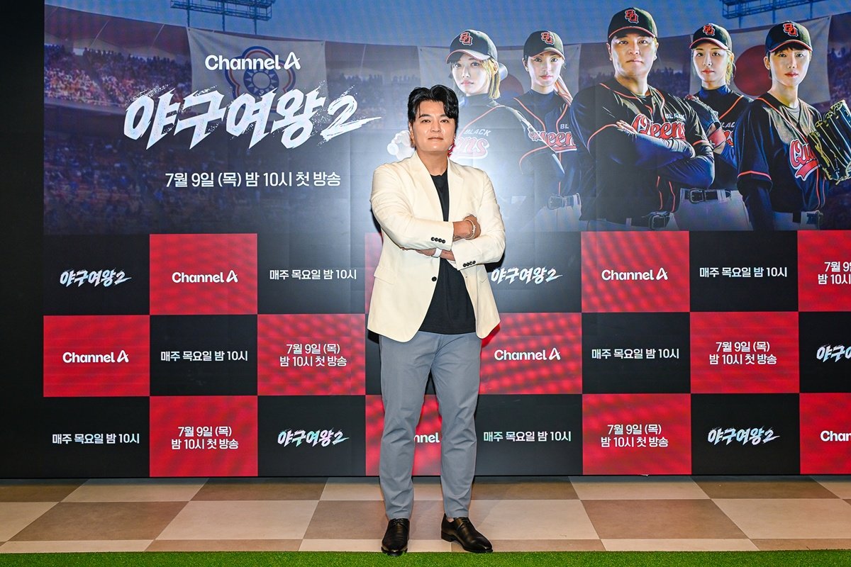 ‘야구여왕2’ 추신수 감독 “국제전, 선수보다 감독일 때 더 떨렸다”