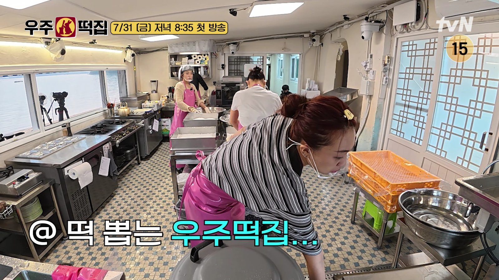 이은지·미미·이영지·안유진, 드디어 벌칙 이행…떡집 알바 시작