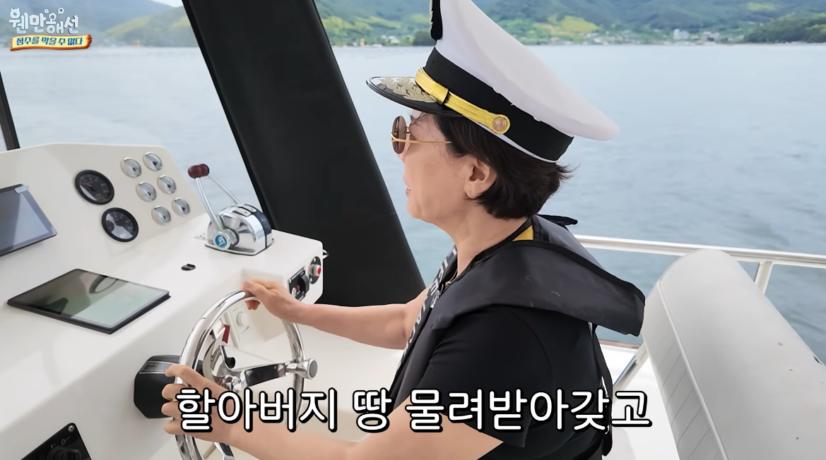 ‘♥정경호 父’ 박정수, 손녀 한마디에 폭소…“할아버지 땅 물려받을게요”