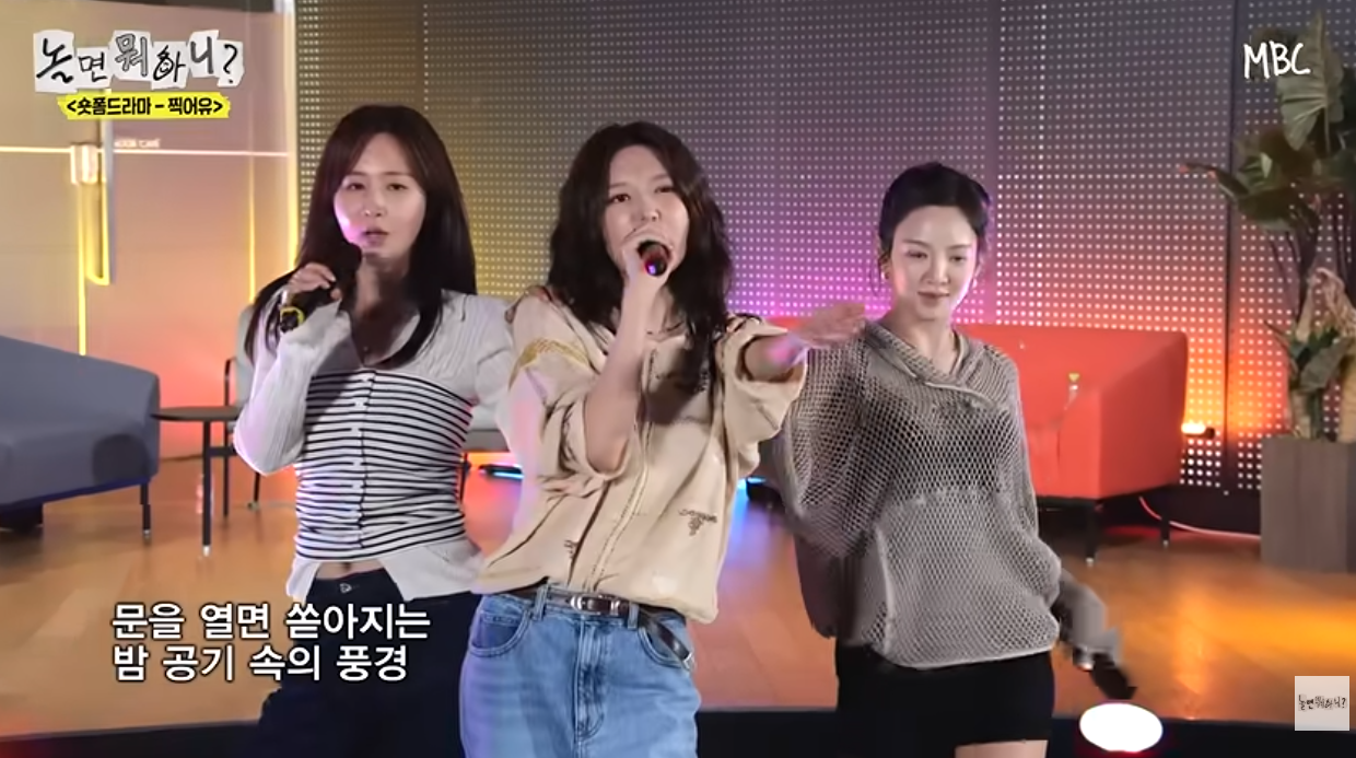 사진제공 | MBC
