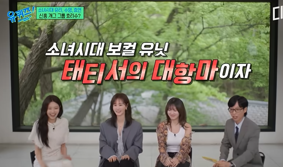 사진제공 | tvN