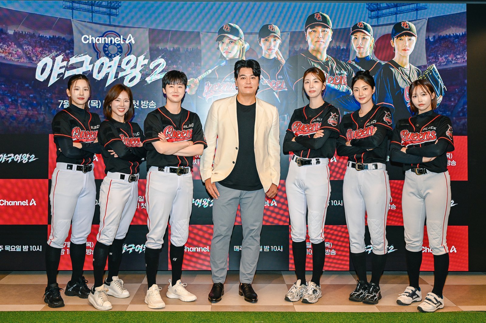 스포츠 예능 유리천장 뚫은 ‘야구여왕 2’ 더 강해져 돌아왔다