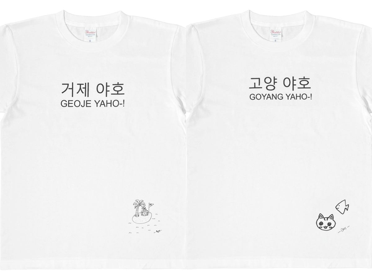 사진캡처｜크림 홈페이지 캡처