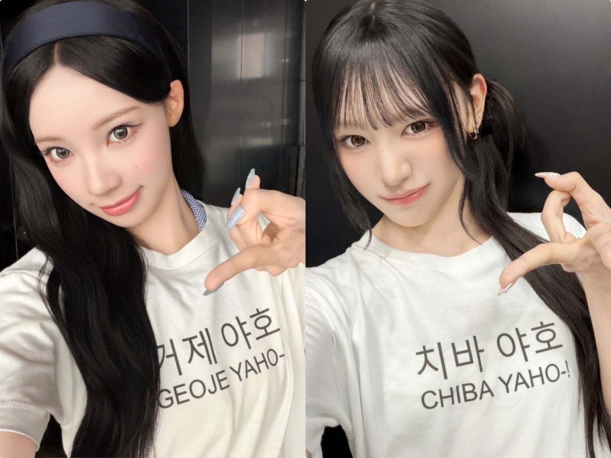 “거제 야~호”가 티셔츠로…리센느, 밈도 굿즈 됐다