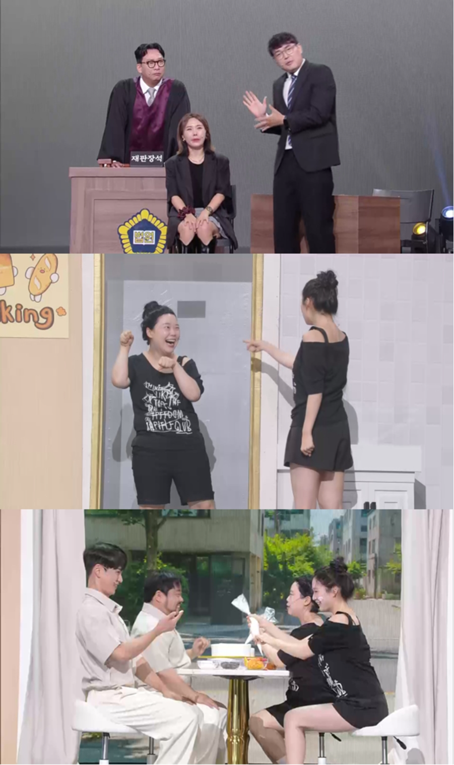사진제공｜KBS