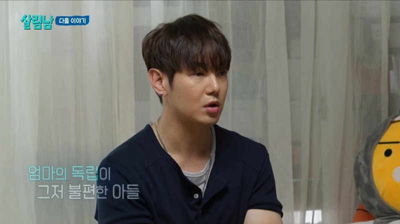 사진제공｜KBS