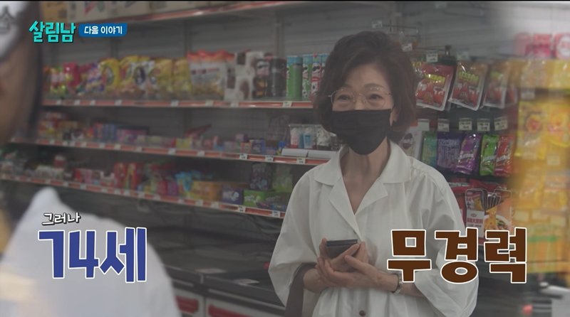 사진제공｜KBS