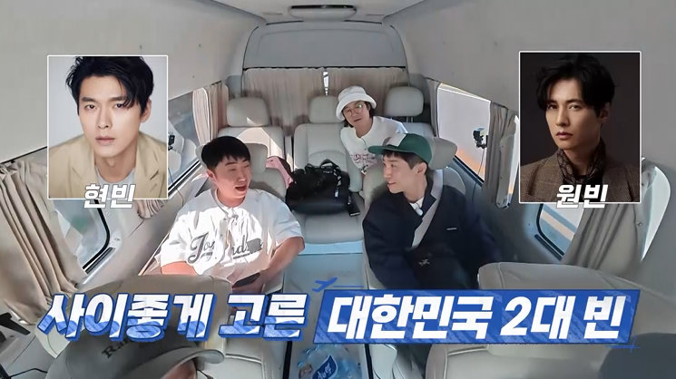 사진제공｜E채널·채널S