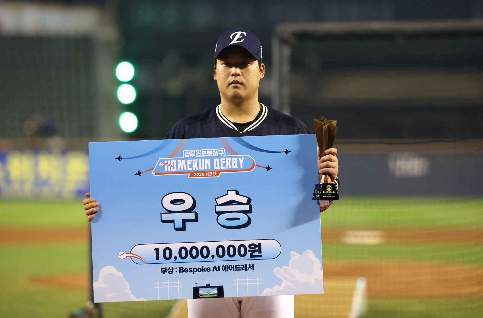 “우승하려고 맘 먹었어요”…한다면 한다! 강백호의 홈런더비 우승 도전기 [SD 잠실 인터뷰]