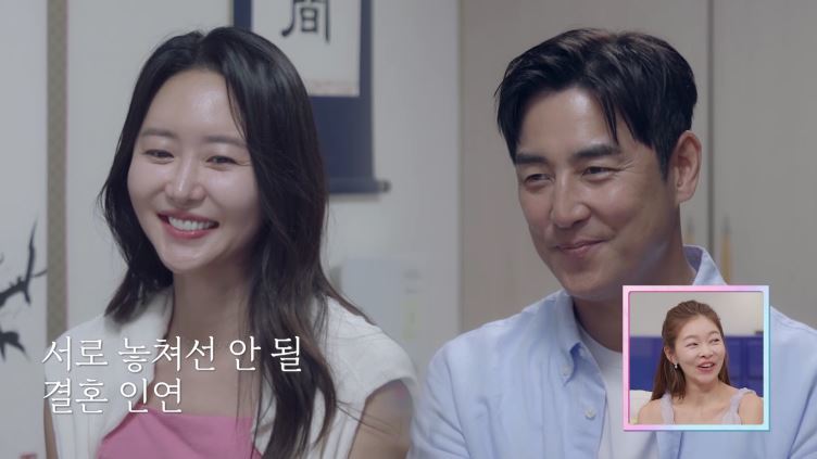 사진제공｜채널A
