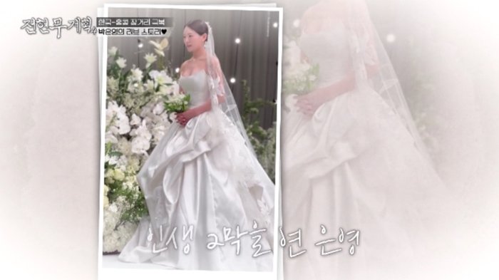 사진제공｜MBN·채널S
