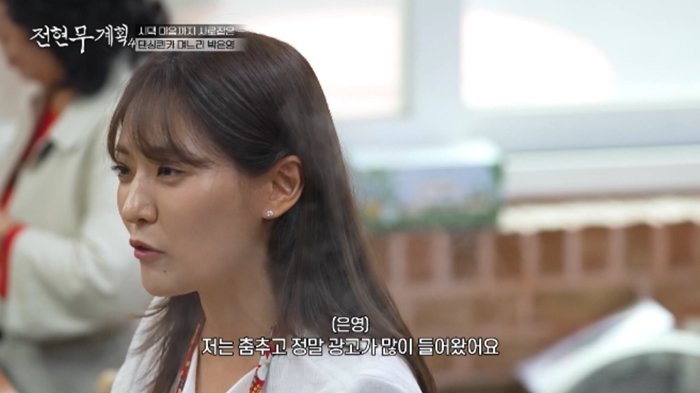 사진제공｜MBN·채널S