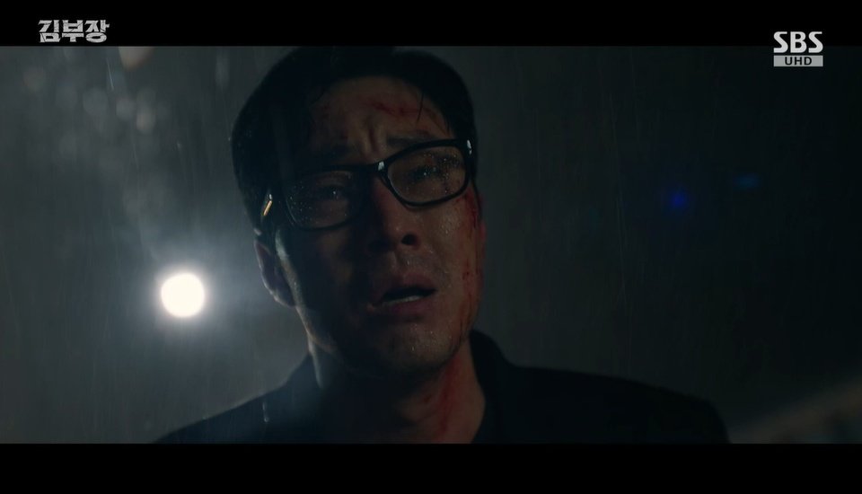 소지섭, 딸 생존 확인… ‘김부장’ 전국 20.5%