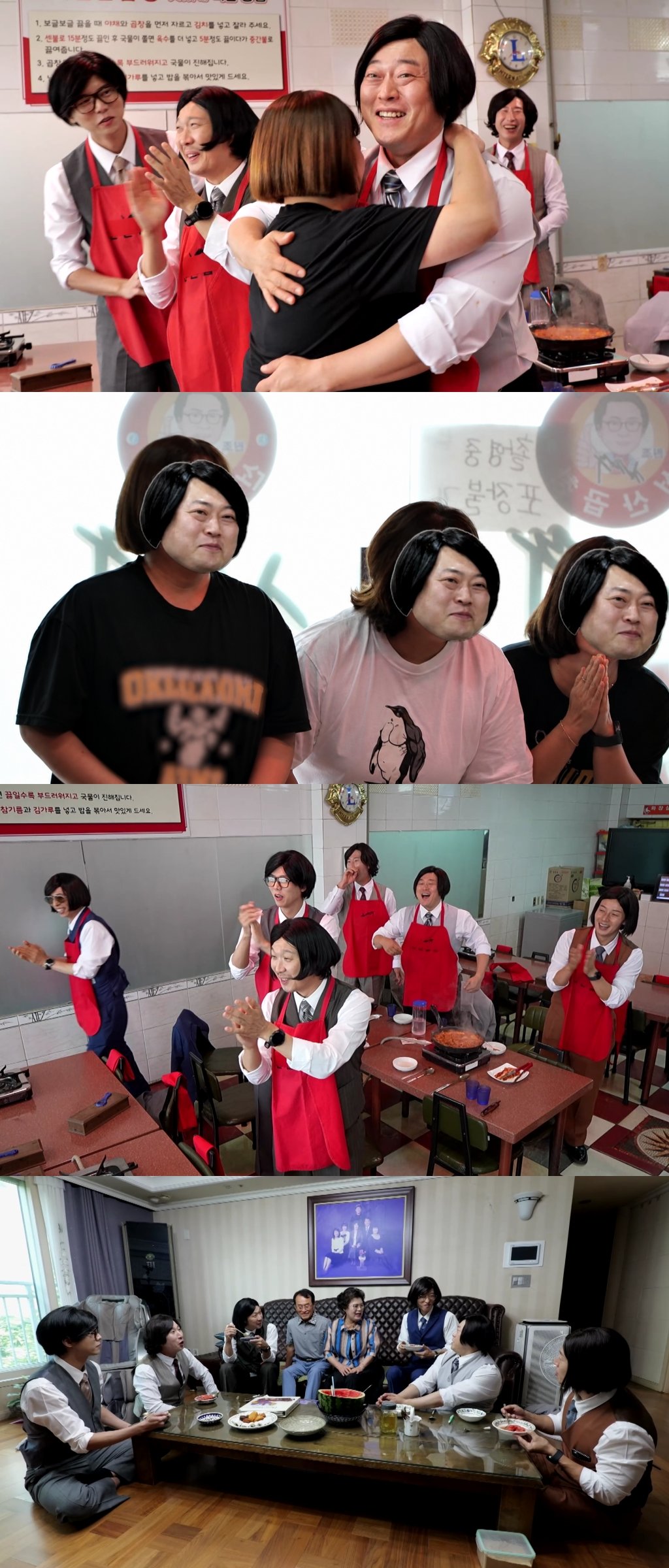 사진제공｜MBC  