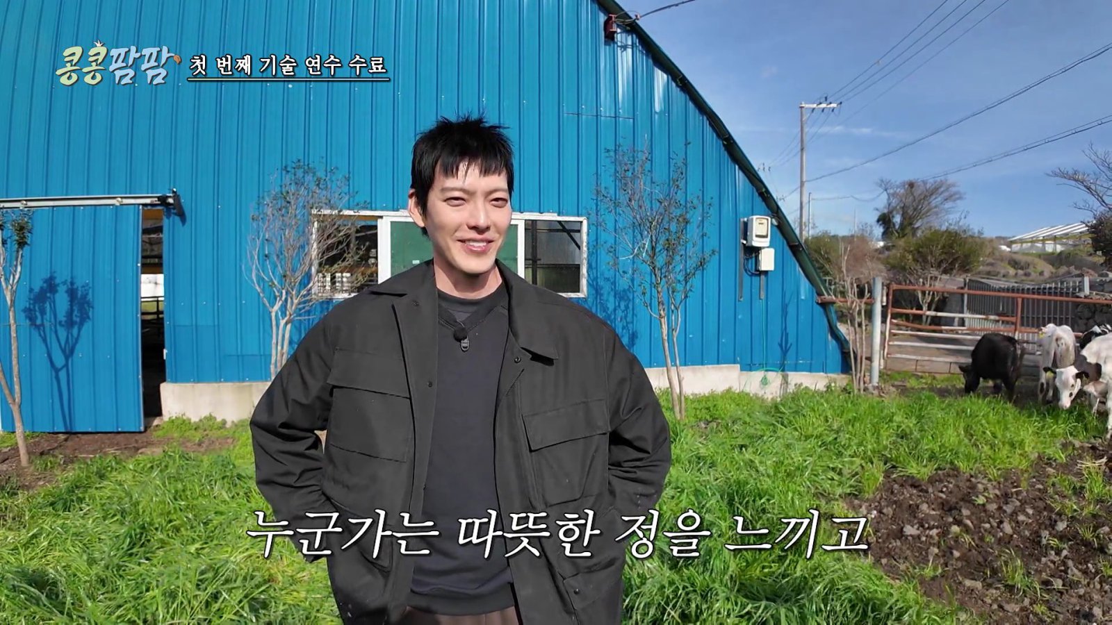 사진제공｜tvN