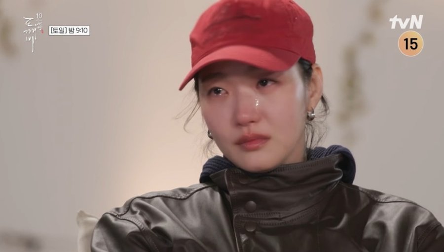 공유·이동욱·김고은·유인나 눈물 터졌다 (도깨비 10주년 여행)