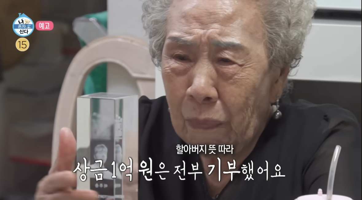 사진제공｜MBC