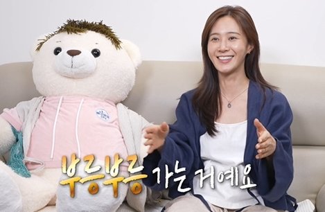 소녀시대 유리, 제주로 떠난 이유 있었네 ‘힐링 그 자체’ (나혼산)