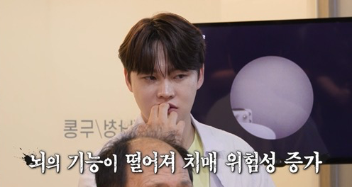 박서진, 父 보청기 선물에 눈물…“50년 뱃일 훈장” 최고 5.2%