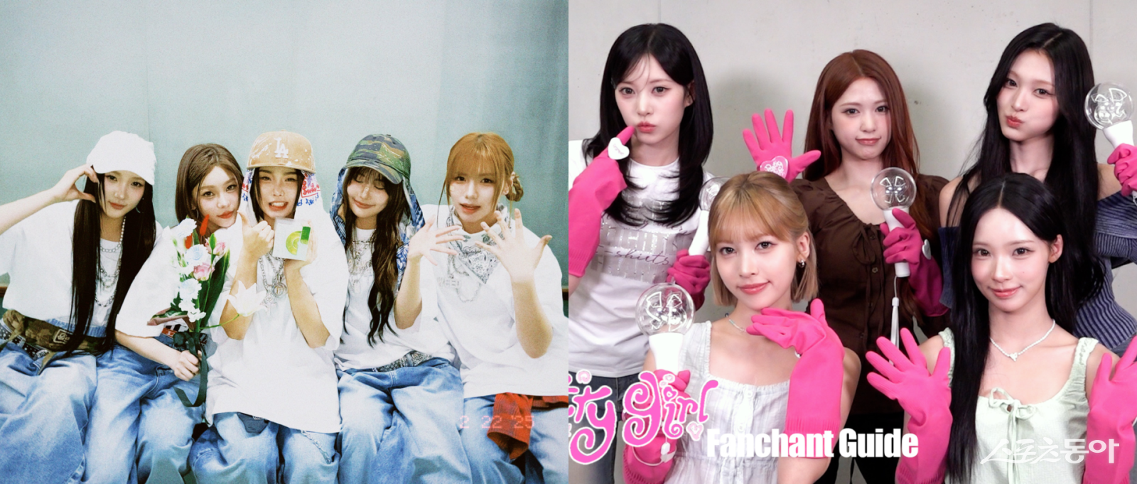 영파씨 VS 리센느, 2026 ‘카라 대전’