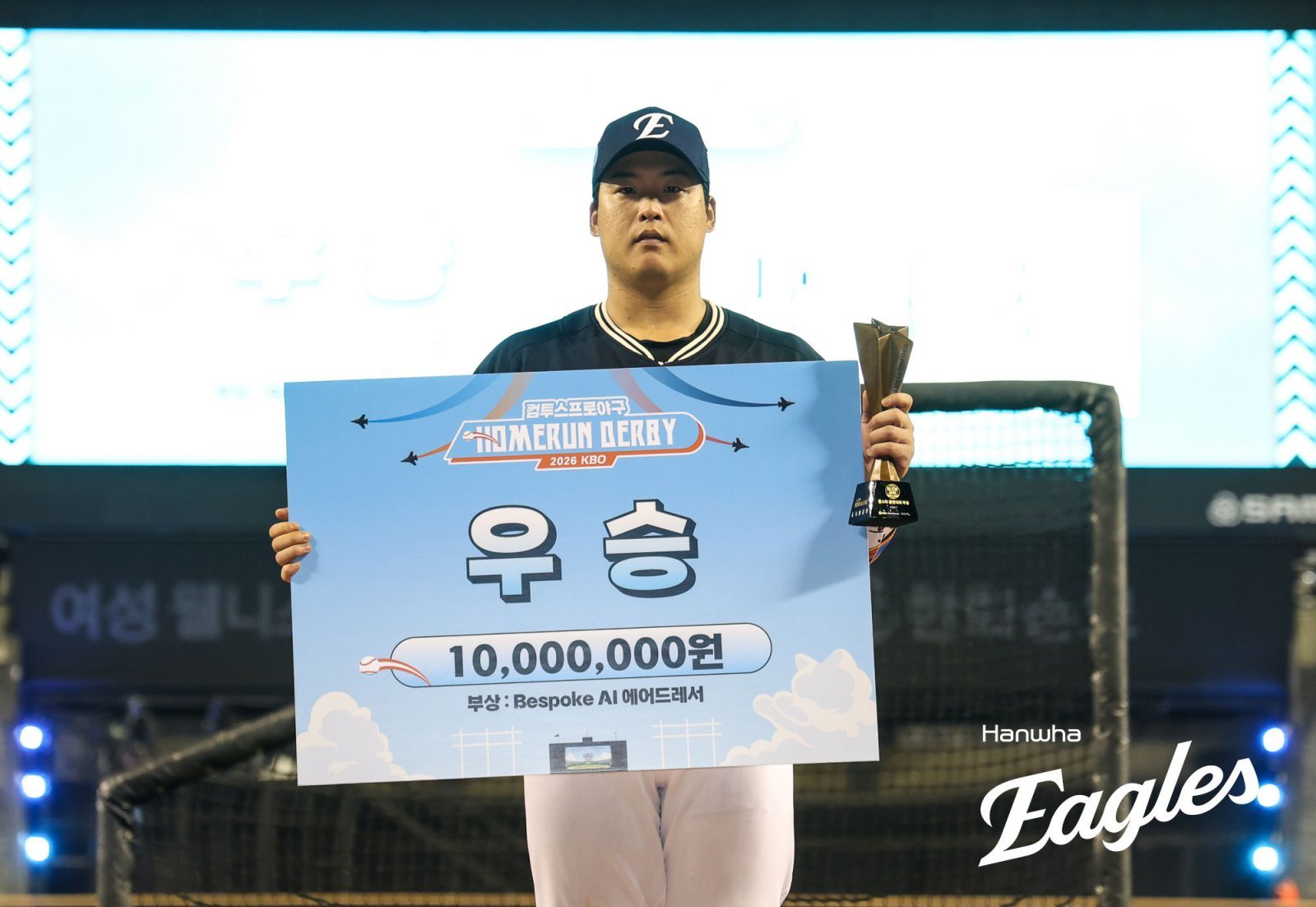 한화 강백호는 올스타전 홈런더비서 우승한 기운을 이어 후반기 맹활약을 예고했다. 사진제공｜한화 이글스