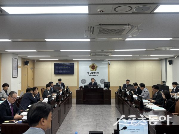 경북도의회 4개 상임위 본격 출범...AI교육·저출생·공공의료 등 현안 집... - 뉴스 썸네일 이미지