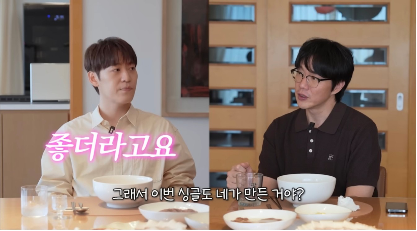 존박, 성시경 유튜브서 7월 컴백 스포…직접 만든 여름송