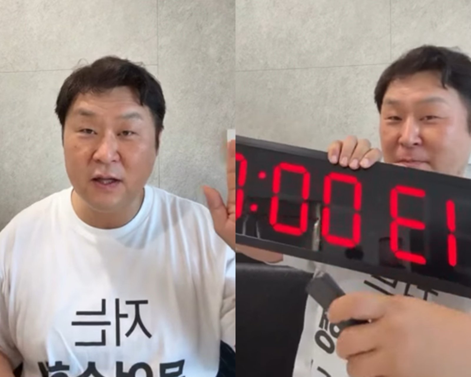 윤경호, 13시간 묵언수행 시작…컬투쇼→팬사인회 버틸까