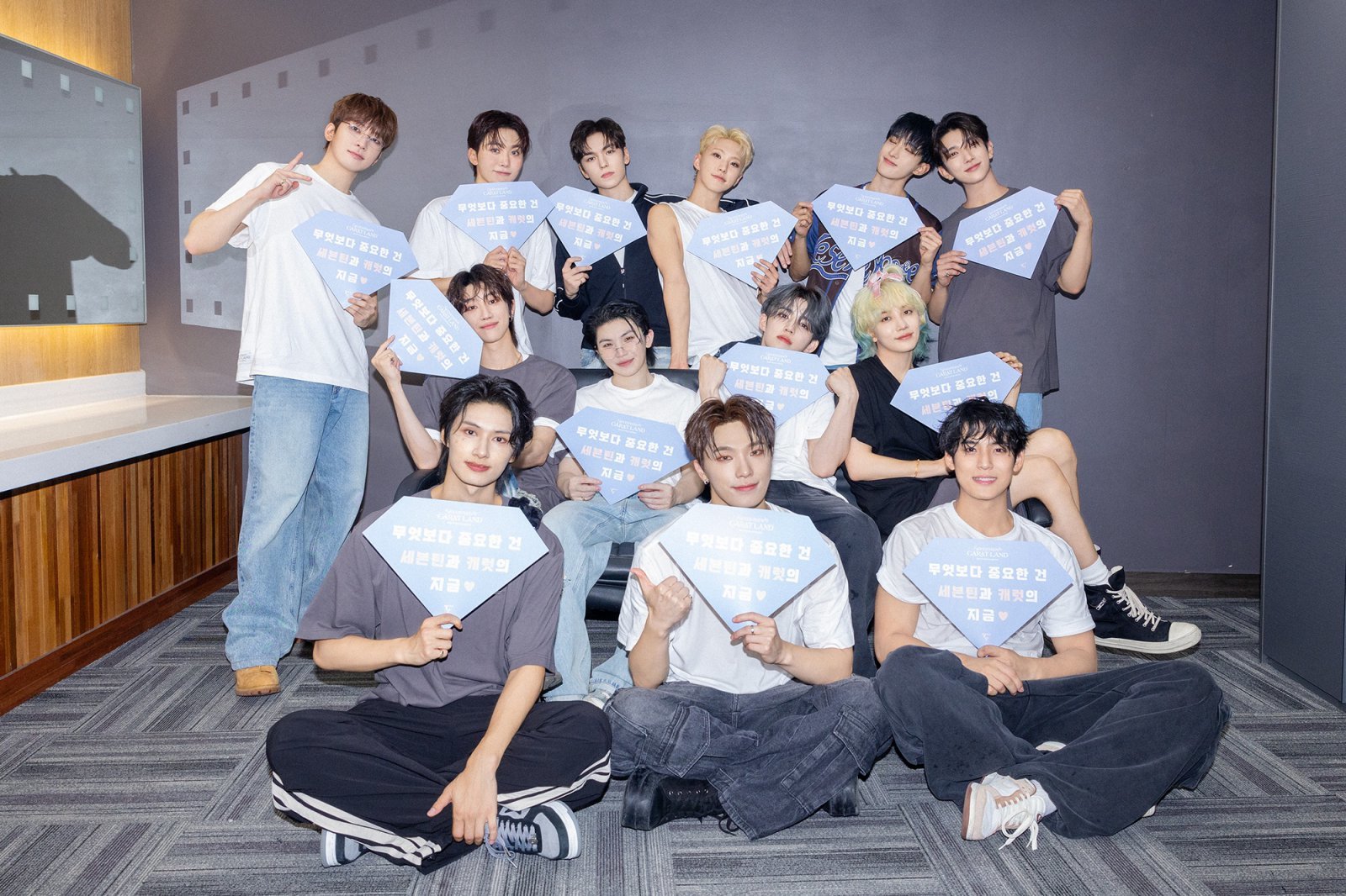 세븐틴 13인 전원 재재계약…군백기에도 굳건한 관계성 [공식]