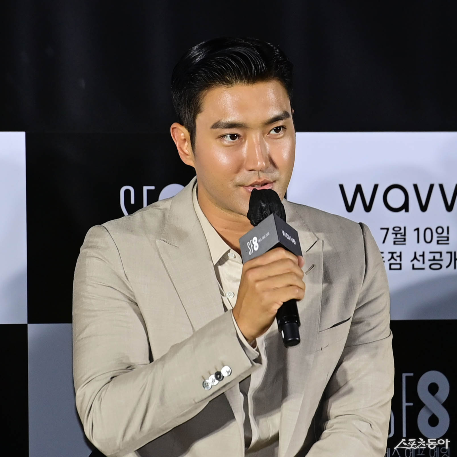 ‘악플러 고소’ 최시원, 정치색 논란 딛고 소통…“나라 미래 고민하고파”