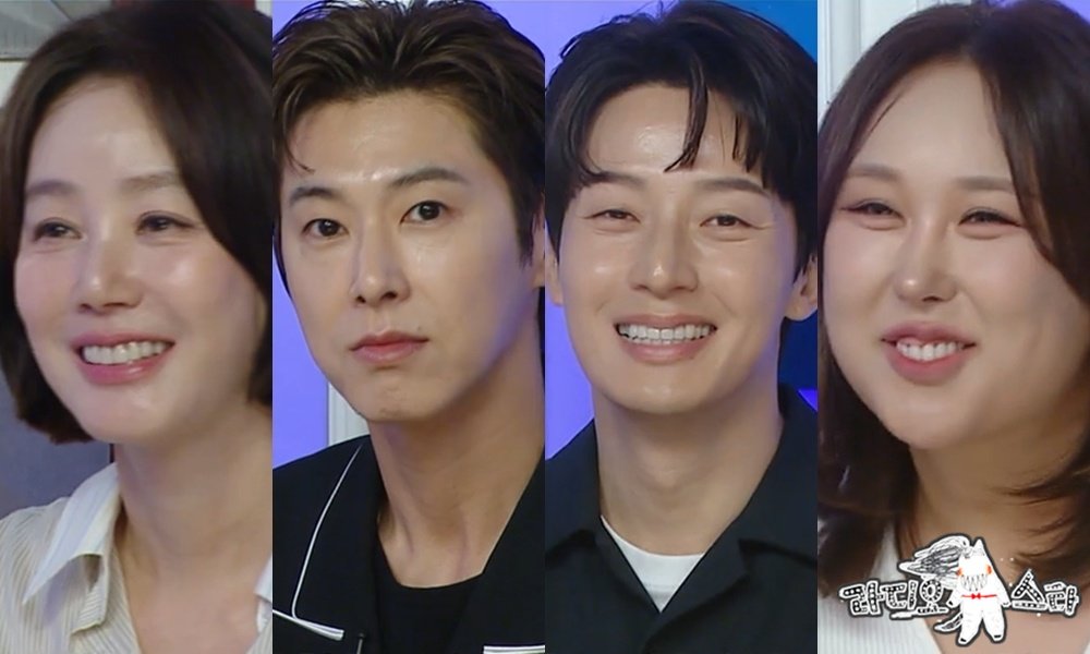 사진제공|MBC